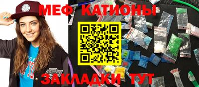 каннабис Чебоксары