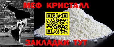 PSILOCYBIN Чапаевск