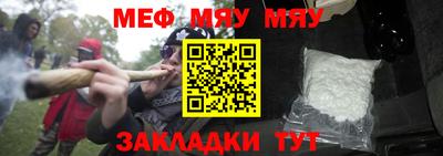 каннабис Чебоксары