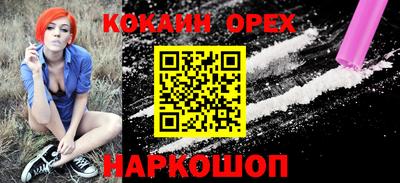 каннабис Чебоксары