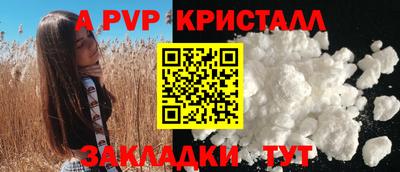 экстази Уссурийск