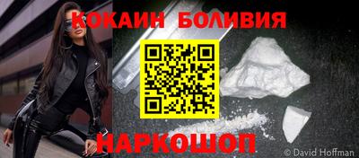 ПСИЛОЦИБИНОВЫЕ ГРИБЫ Усть-Джегута