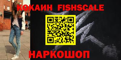 скорость mdpv Чебаркуль