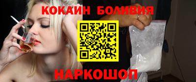 ПСИЛОЦИБИНОВЫЕ ГРИБЫ Усть-Джегута