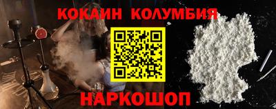 скорость mdpv Чебаркуль