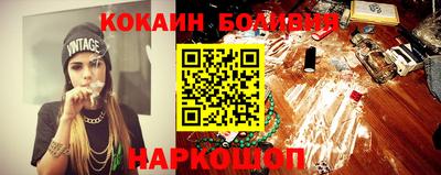 скорость mdpv Чебаркуль