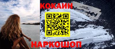 не бодяженный Усть-Илимск