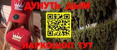 экстази Уссурийск