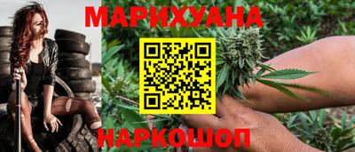 скорость mdpv Чебаркуль