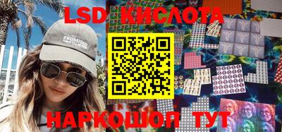 экстази Уссурийск