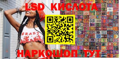 PSILOCYBIN Чапаевск