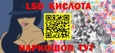 экстази Уссурийск