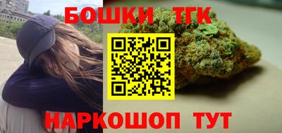 каннабис Чебоксары