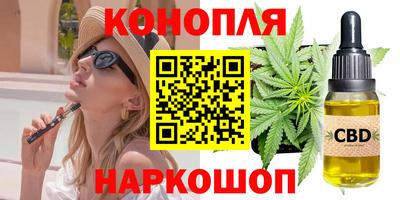 экстази Уссурийск