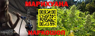 PSILOCYBIN Чапаевск