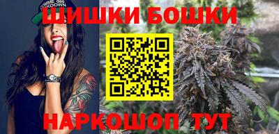 каннабис Чебоксары