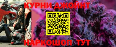 PSILOCYBIN Чапаевск