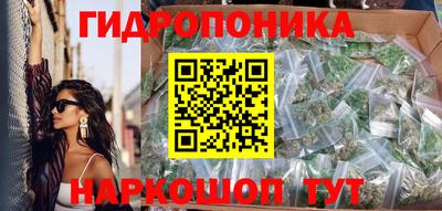 скорость mdpv Чебаркуль