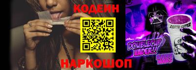 каннабис Чебоксары