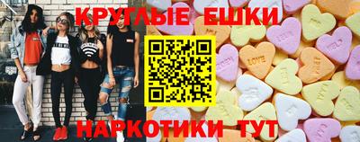 скорость mdpv Чебаркуль