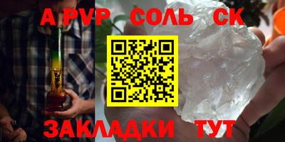 не бодяженный Усть-Илимск