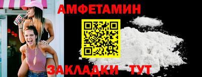 не бодяженный Усть-Илимск