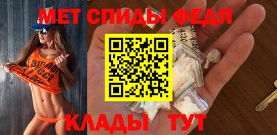ПСИЛОЦИБИНОВЫЕ ГРИБЫ Усть-Джегута