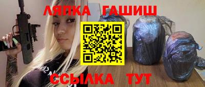 экстази Уссурийск