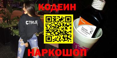 каннабис Чебоксары