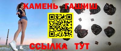 PSILOCYBIN Чапаевск