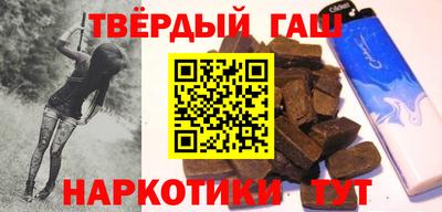 PSILOCYBIN Чапаевск