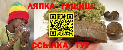 каннабис Чебоксары