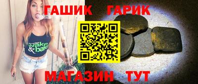 ПСИЛОЦИБИНОВЫЕ ГРИБЫ Усть-Джегута