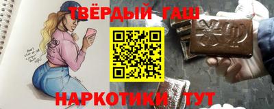 ПСИЛОЦИБИНОВЫЕ ГРИБЫ Усть-Джегута