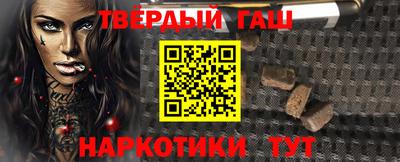 скорость mdpv Чебаркуль