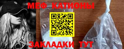 каннабис Чебоксары