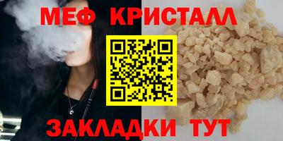 не бодяженный Усть-Илимск